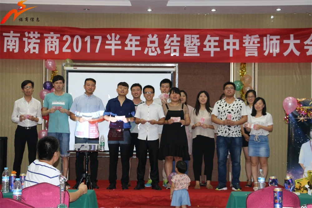 濟南網(wǎng)站建設